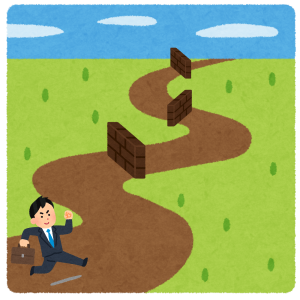 人生の壁のイメージ