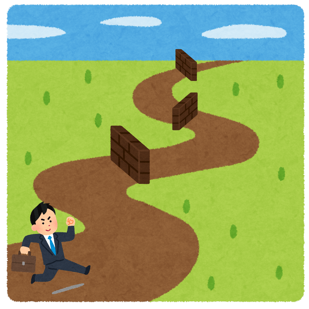 人生の壁のイメージ